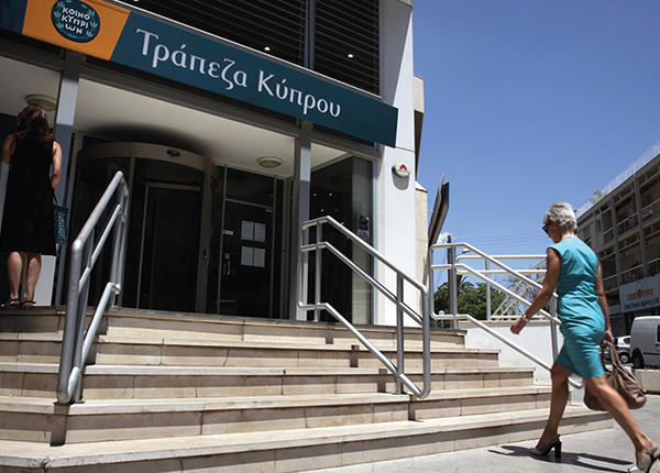 The Banker – Cyprus: A recovery in progress