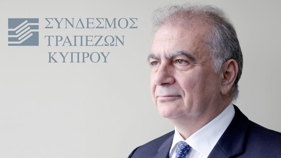 Χρηματοοικονομική Εκπαίδευση